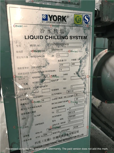 York 600TR hűtő raktáron